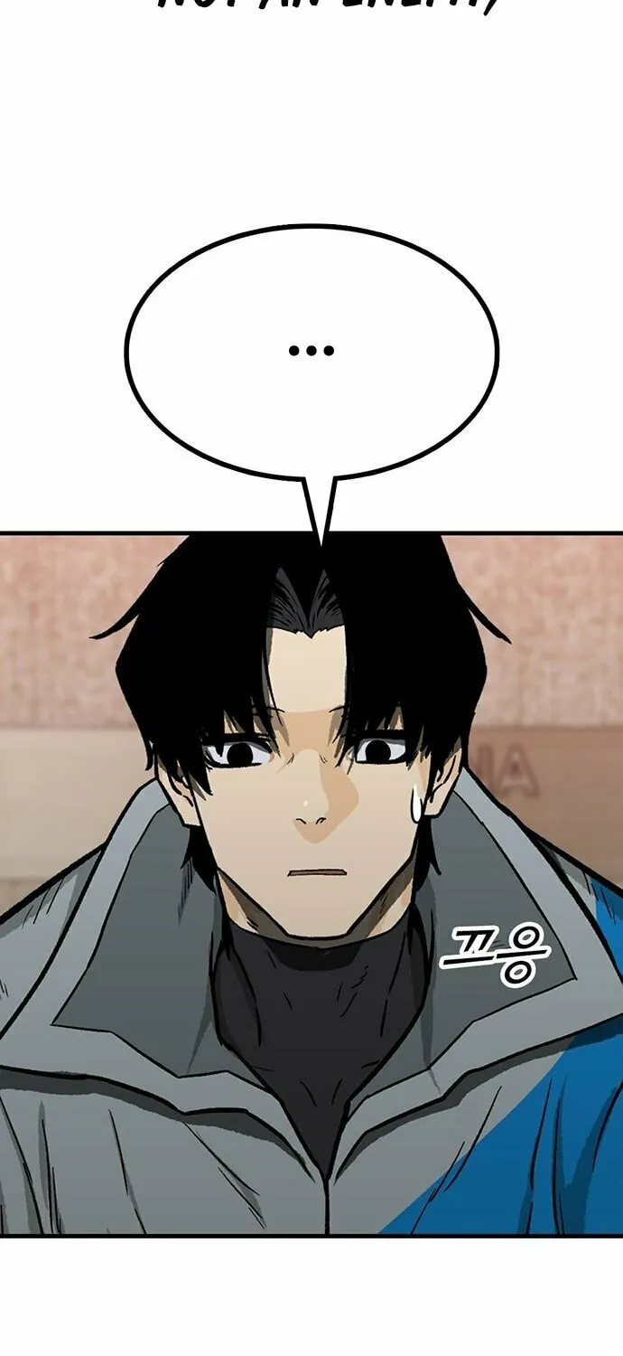 Assistant Chapter 2 page 122 - 