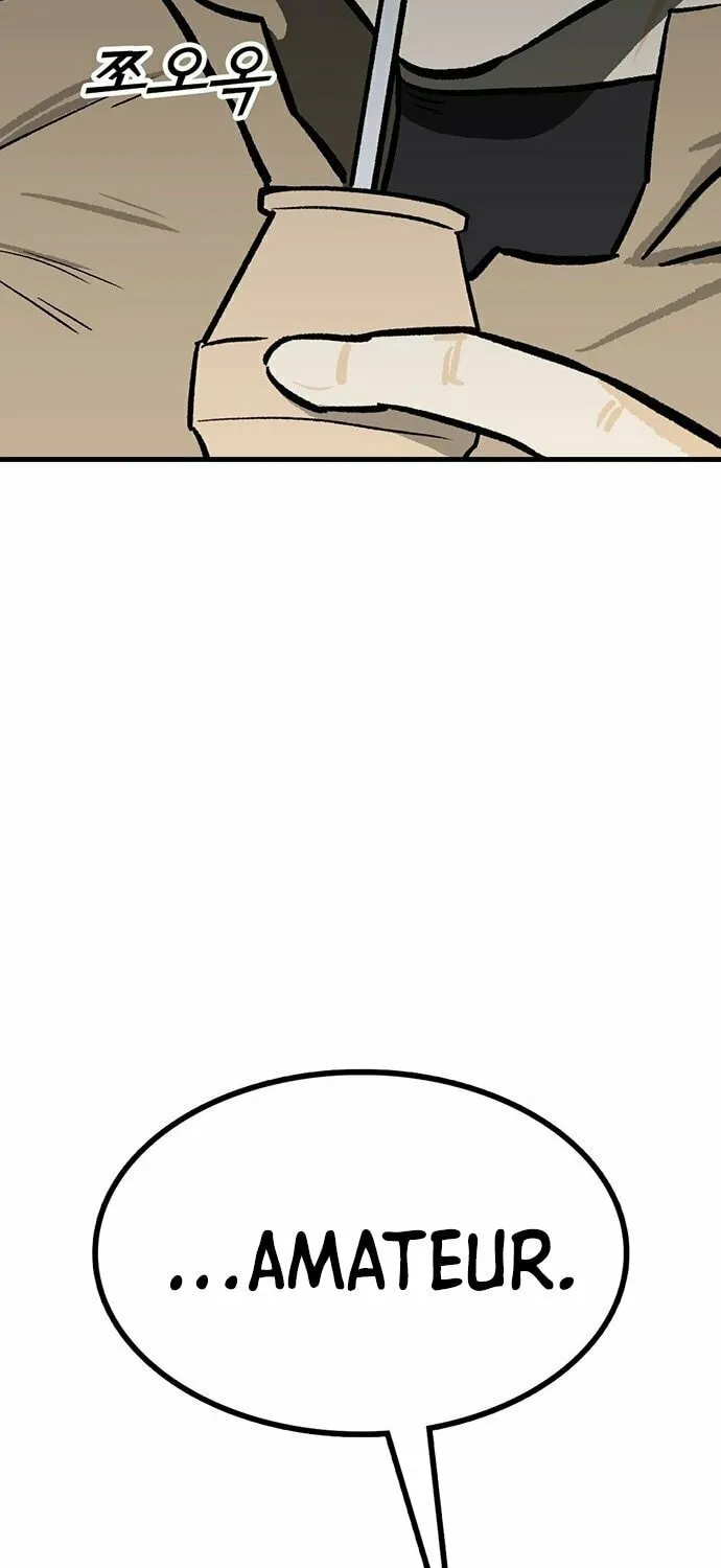Assistant Chapter 2 page 124 - 