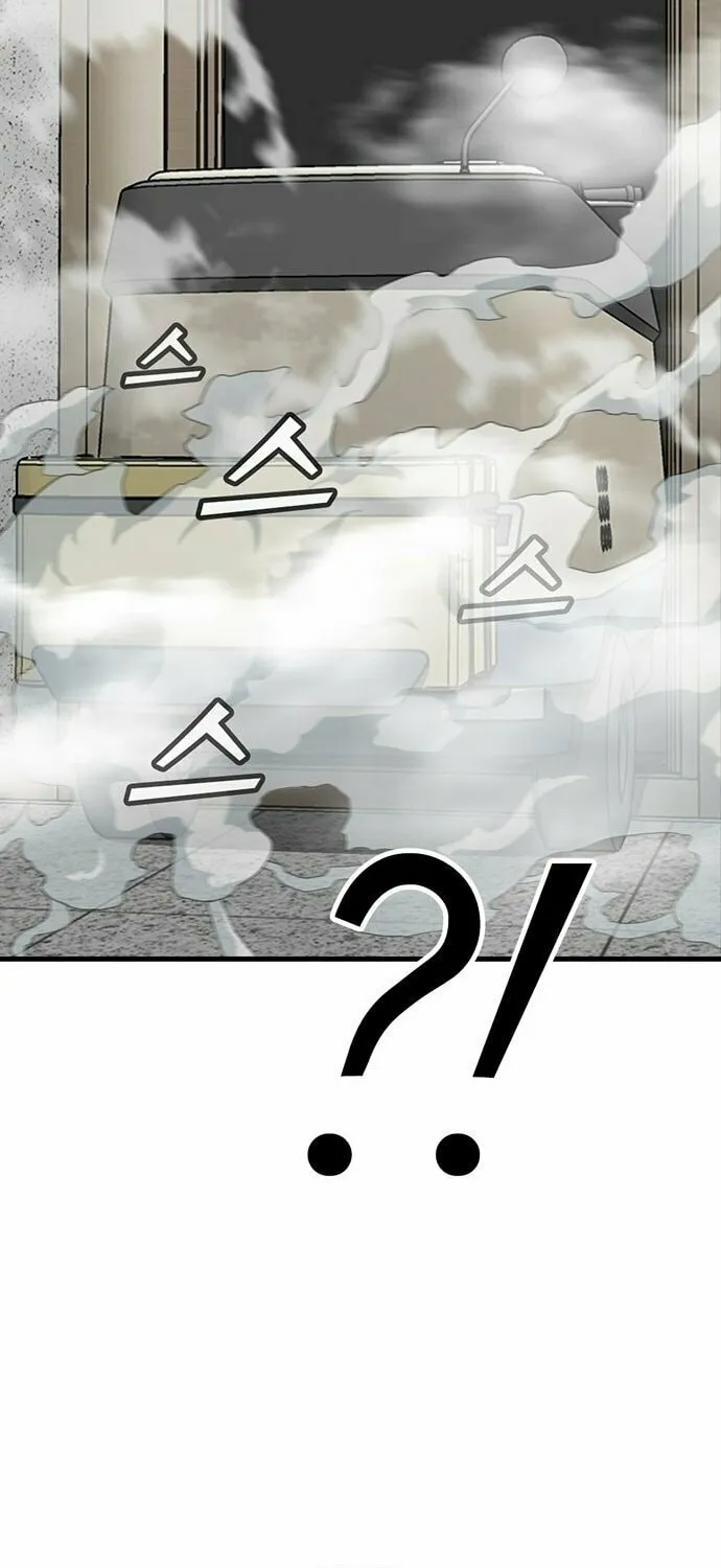 Assistant Chapter 2 page 131 - 