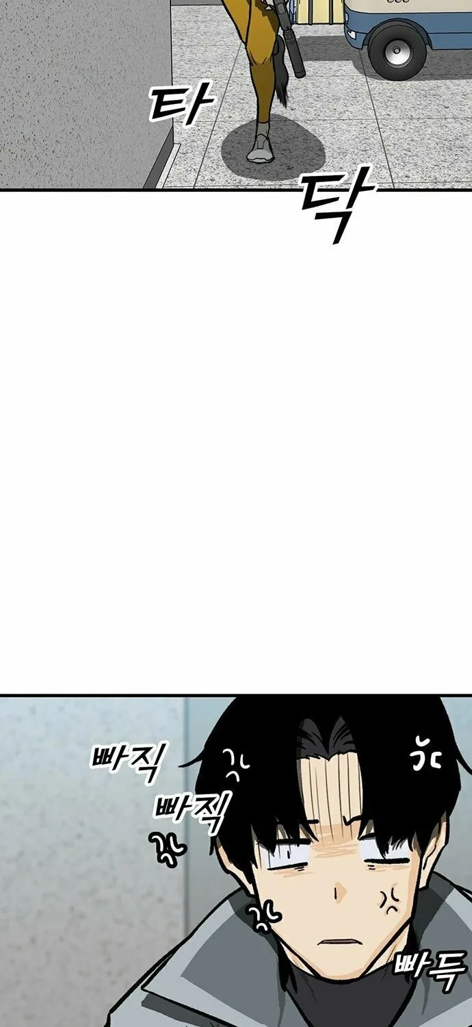 Assistant Chapter 2 page 142 - 