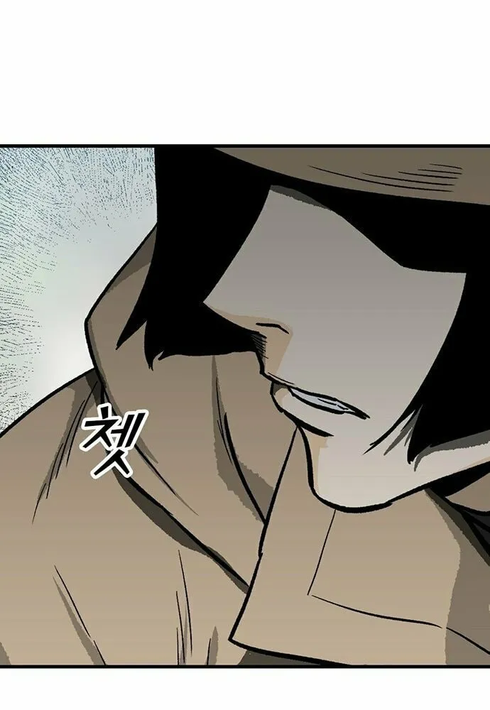Assistant Chapter 2 page 161 - 