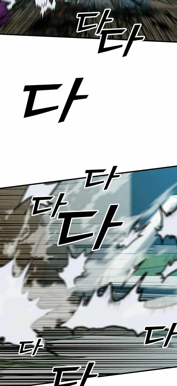 Assistant Chapter 2 page 165 - 
