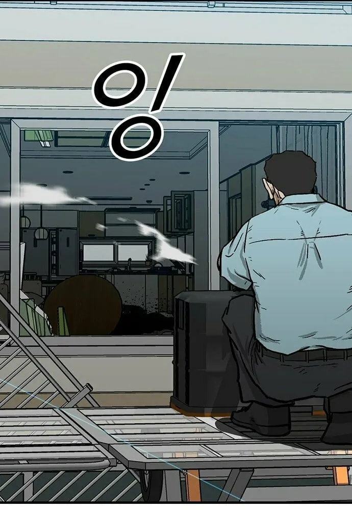 Assistant Chapter 2 page 175 - 