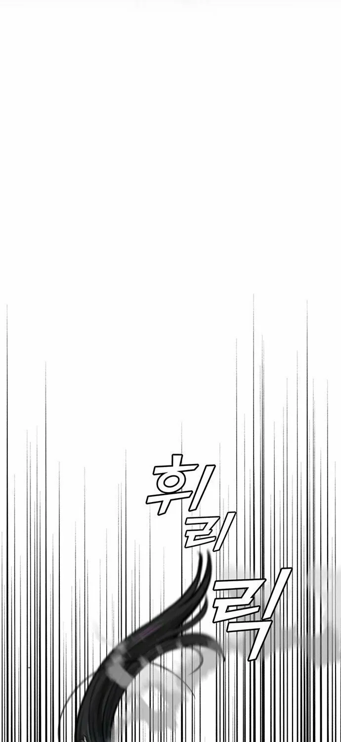 Assistant Chapter 2 page 183 - 