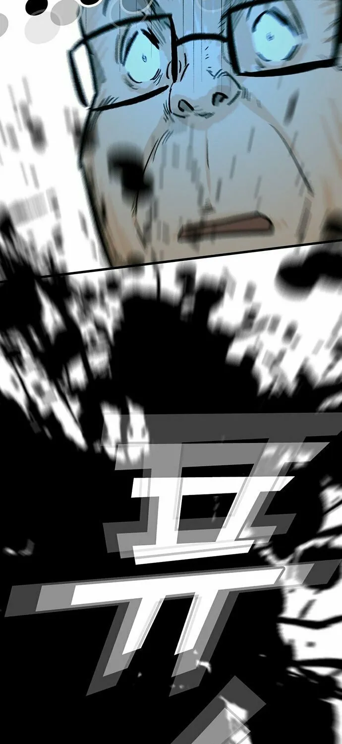 Assistant Chapter 2 page 185 - 