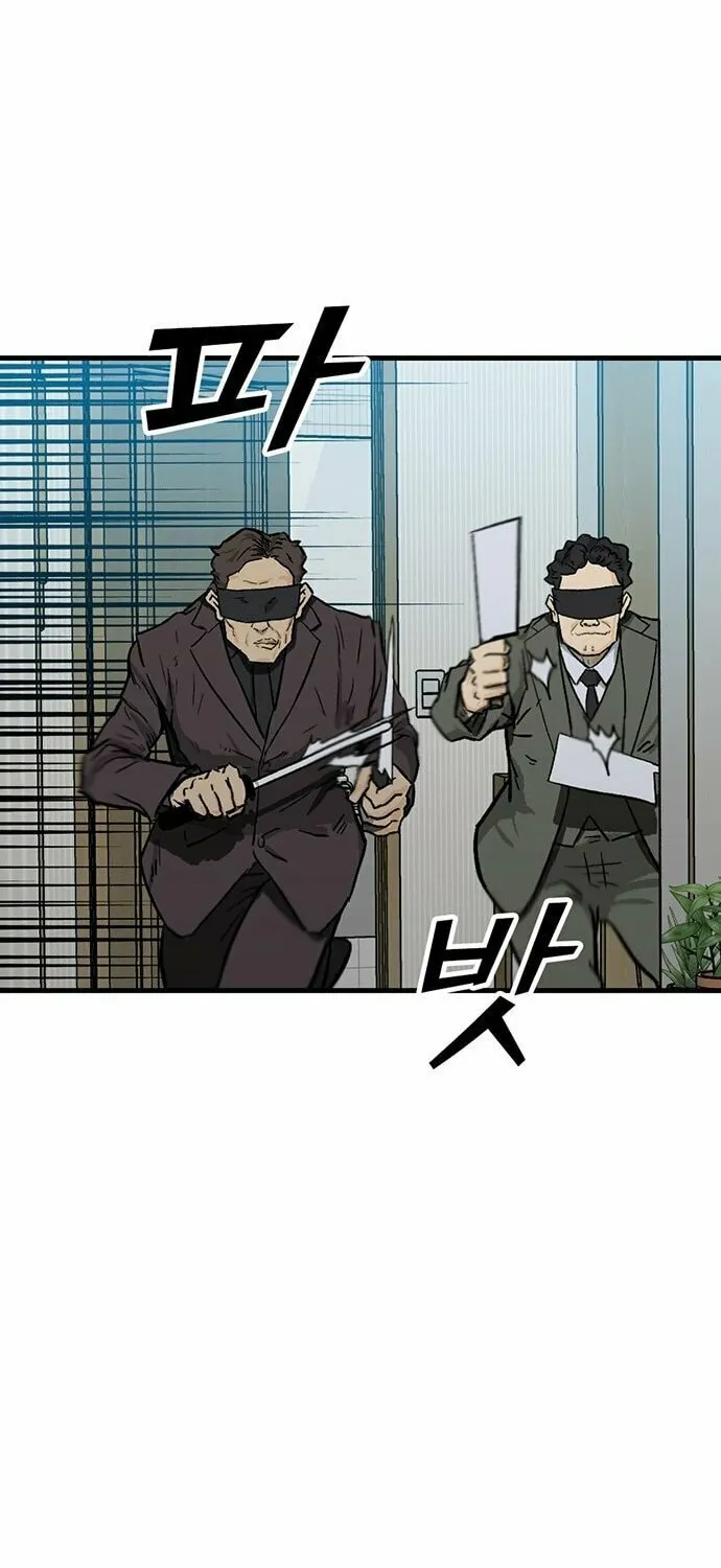 Assistant Chapter 2 page 193 - 