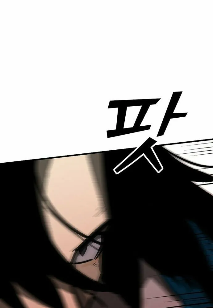 Assistant Chapter 2 page 196 - 