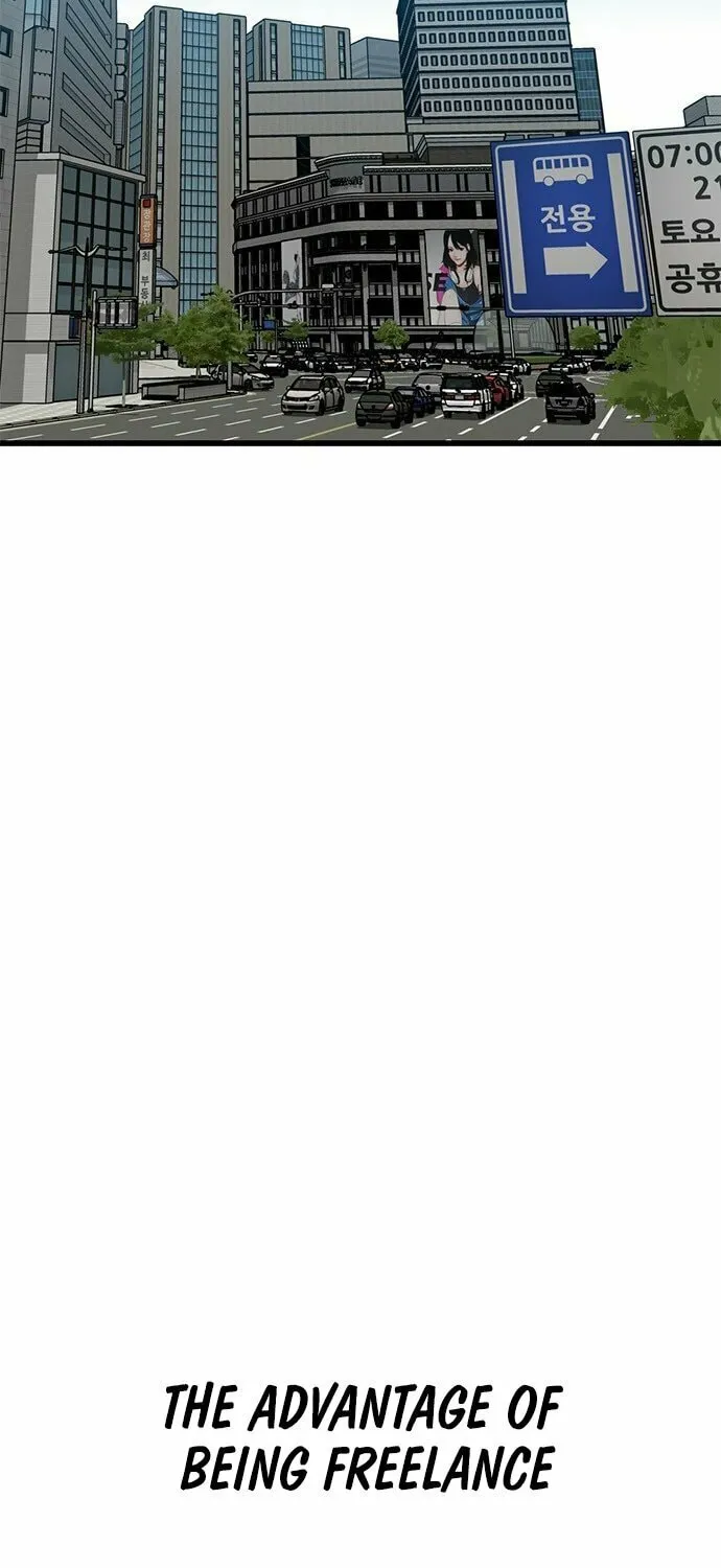 Assistant Chapter 2 page 3 - 