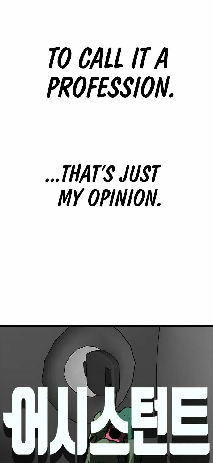 Assistant Chapter 2 page 22 - 