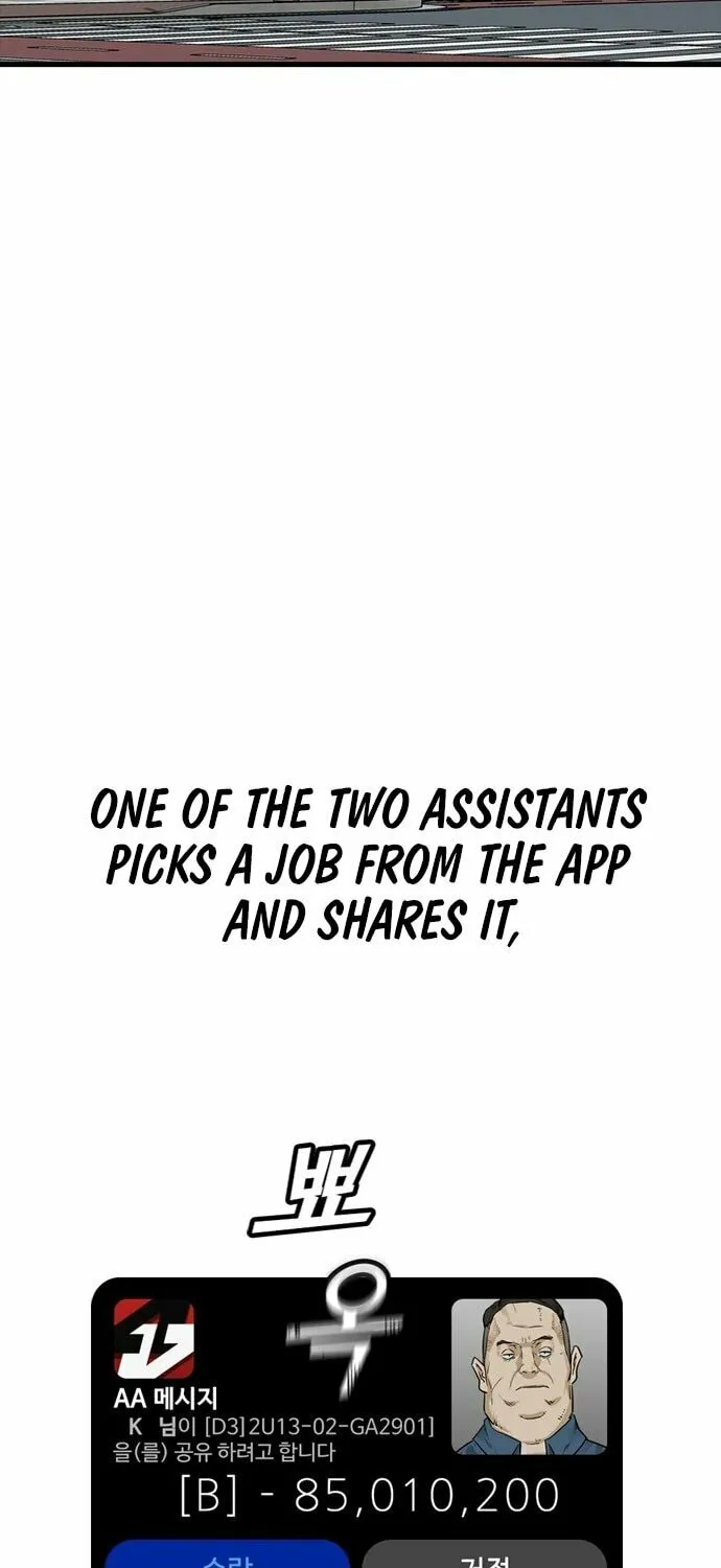 Assistant Chapter 2 page 26 - 