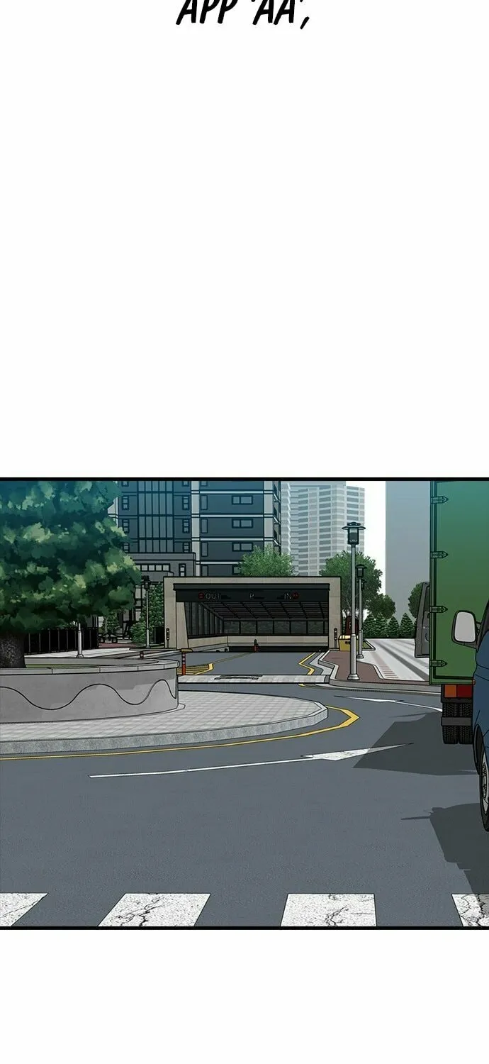 Assistant Chapter 2 page 31 - 