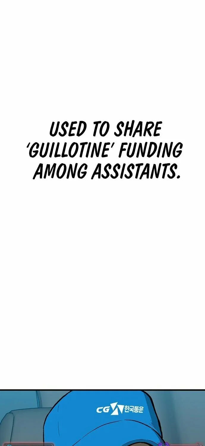 Assistant Chapter 2 page 32 - 