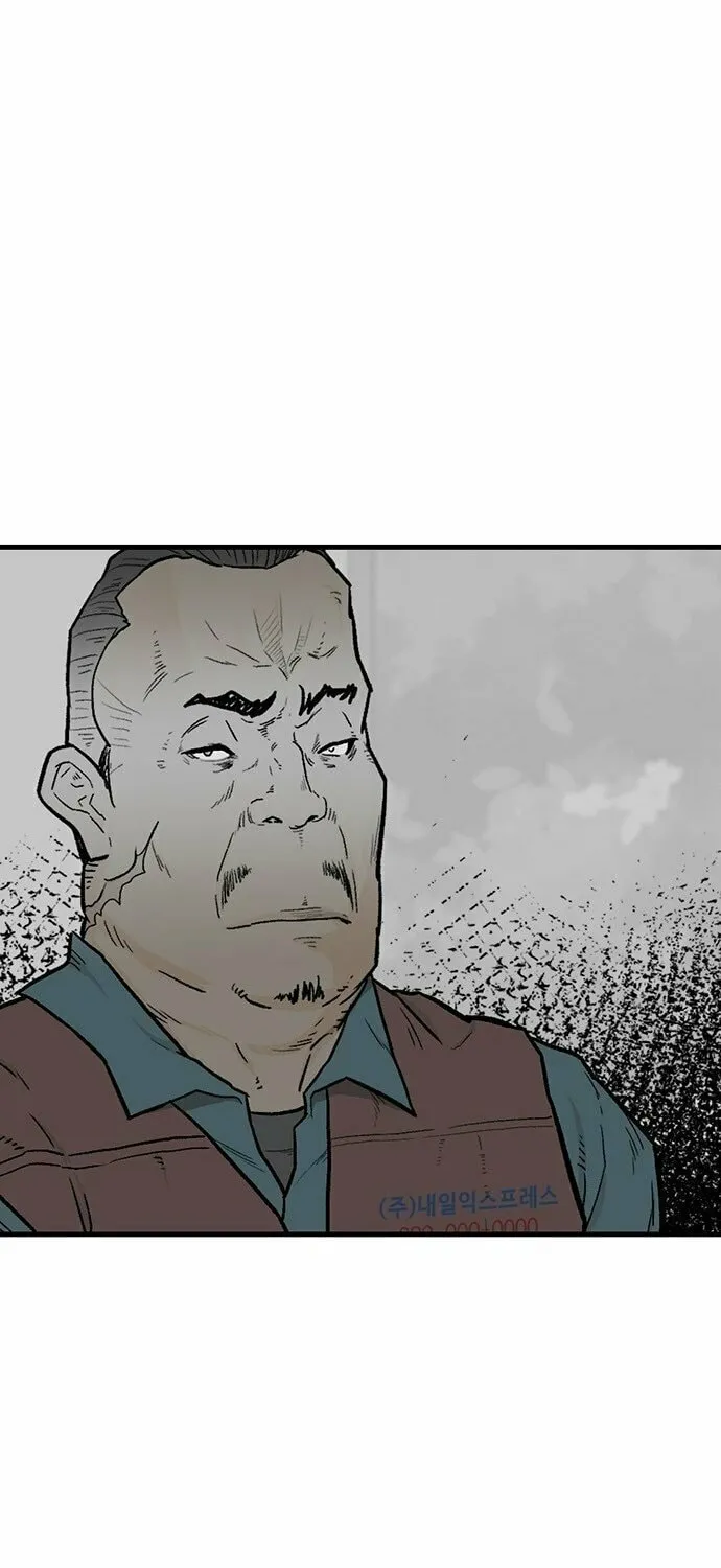 Assistant Chapter 2 page 39 - 