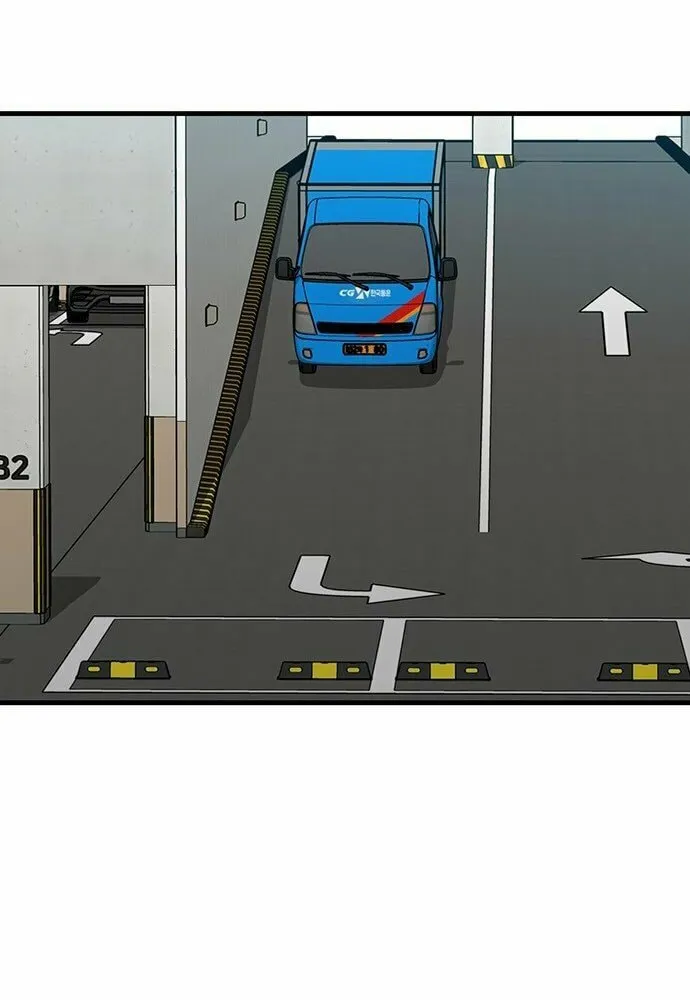 Assistant Chapter 2 page 42 - 