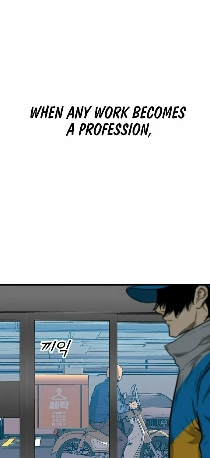 Assistant Chapter 2 page 46 - 