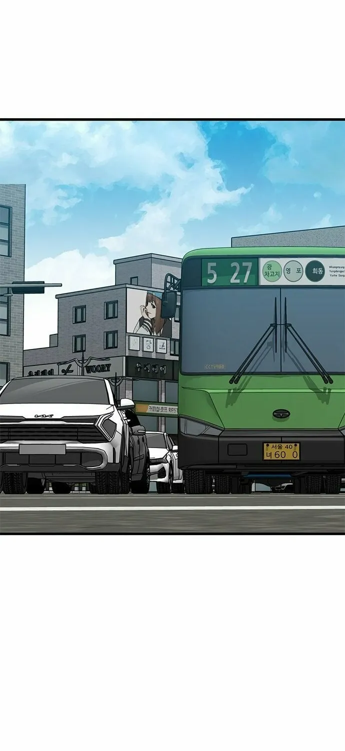 Assistant Chapter 2 page 6 - 