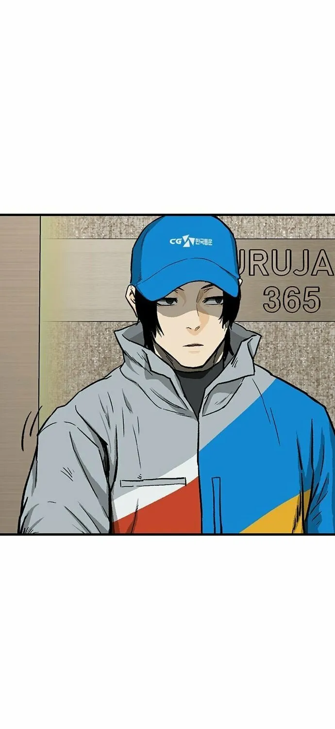 Assistant Chapter 2 page 51 - 