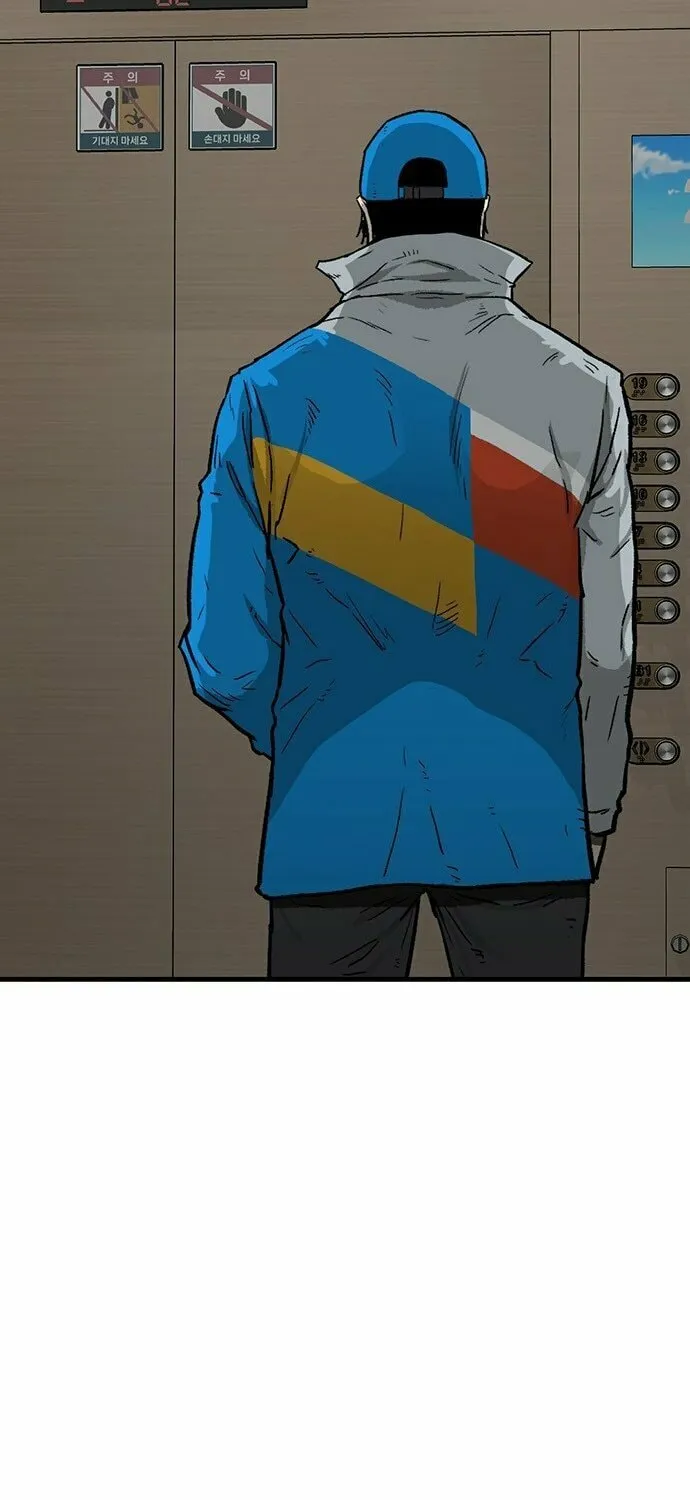 Assistant Chapter 2 page 54 - 
