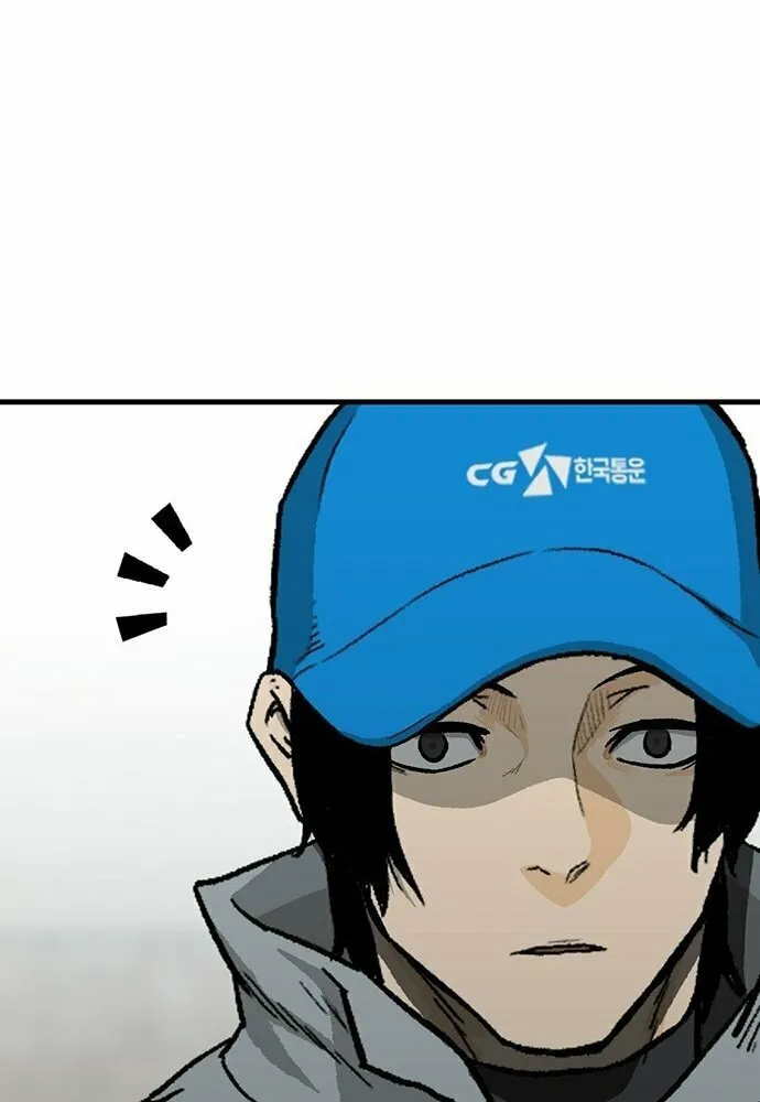 Assistant Chapter 2 page 56 - 
