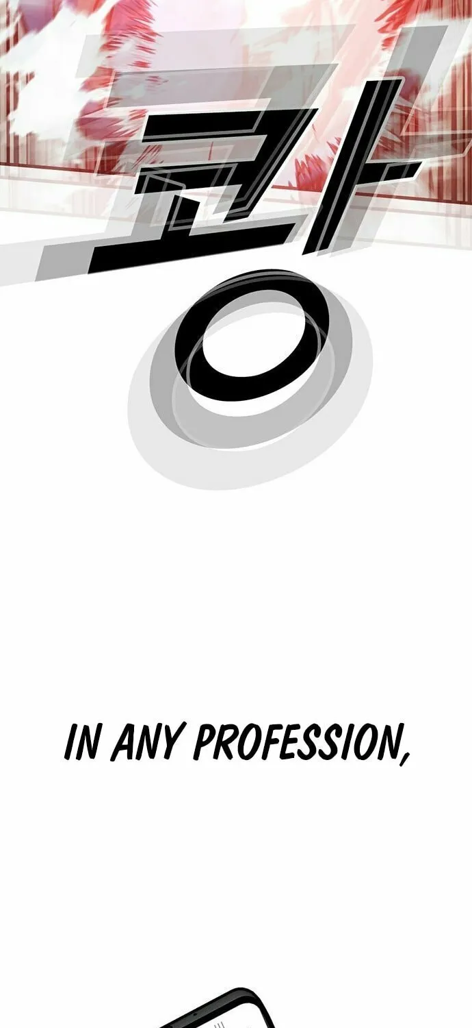 Assistant Chapter 2 page 73 - 