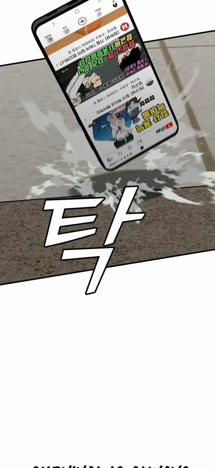 Assistant Chapter 2 page 74 - 