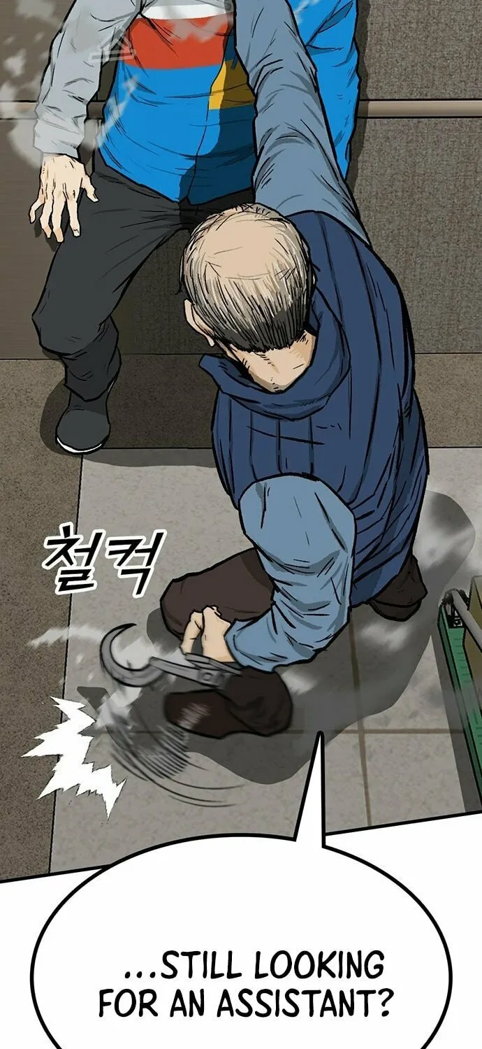 Assistant Chapter 2 page 76 - 