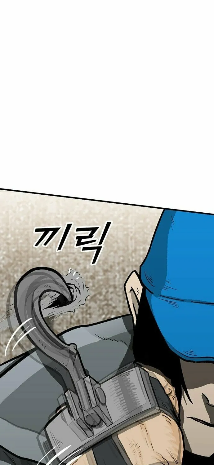 Assistant Chapter 2 page 79 - 