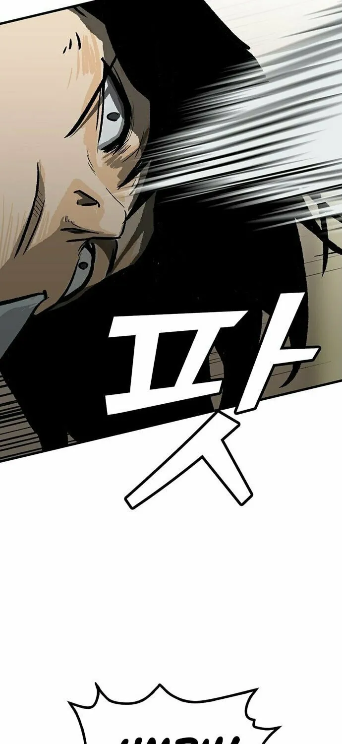 Assistant Chapter 2 page 85 - 