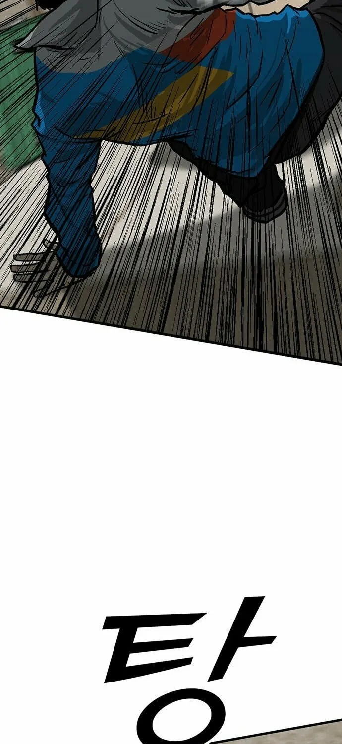Assistant Chapter 2 page 87 - 