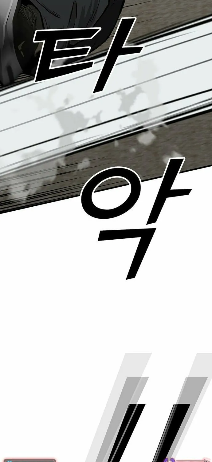 Assistant Chapter 2 page 95 - 