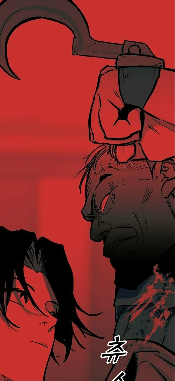 Assistant Chapter 2 page 100 - 