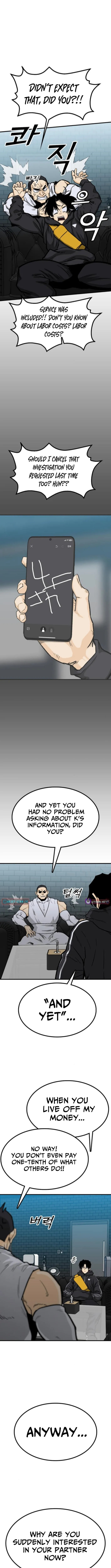 Assistant Chapter 20 page 14 - 