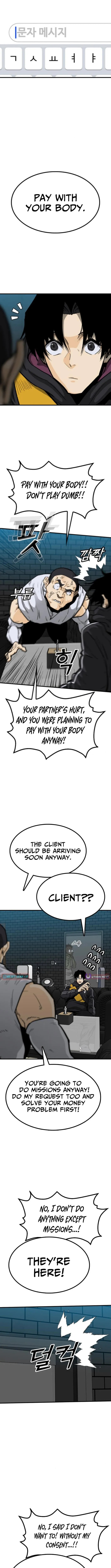 Assistant Chapter 20 page 16 - 