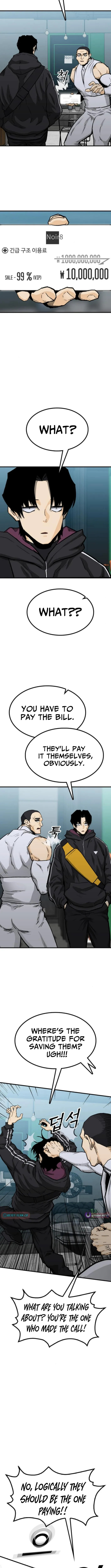 Assistant Chapter 20 page 10 - 