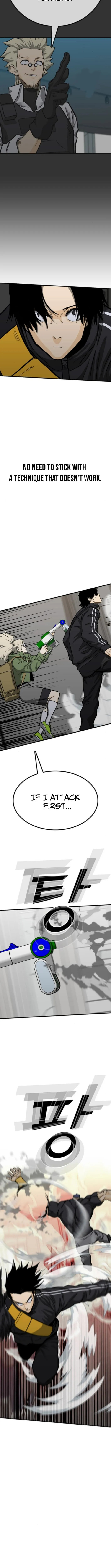 Assistant Chapter 21 page 15 - 