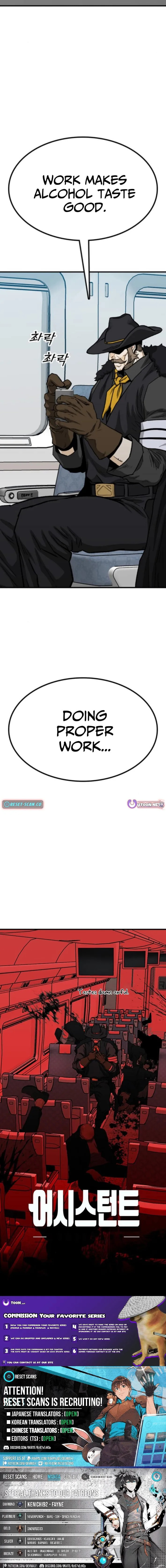 Assistant Chapter 21 page 18 - 