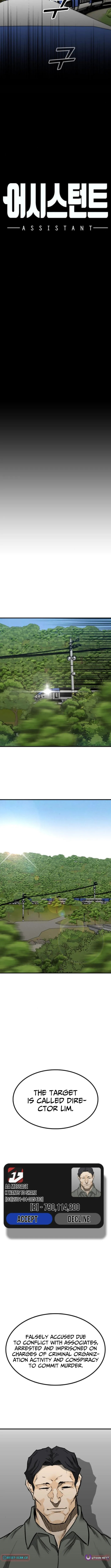 Assistant Chapter 21 page 4 - 