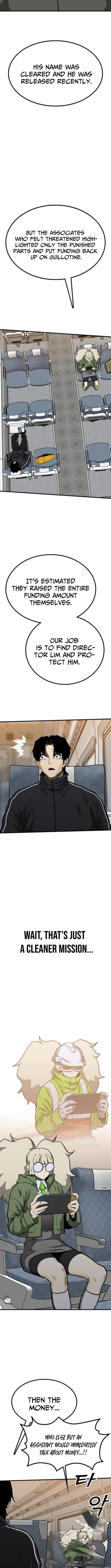 Assistant Chapter 21 page 5 - 