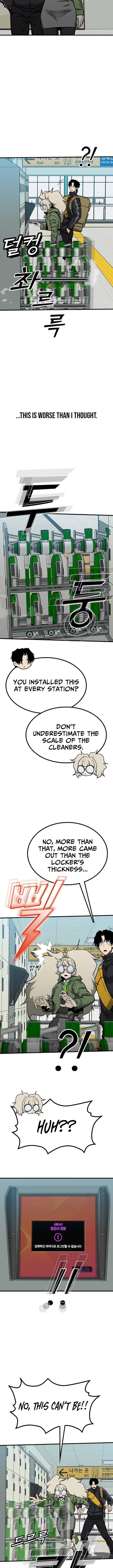 Assistant Chapter 22 page 12 - 