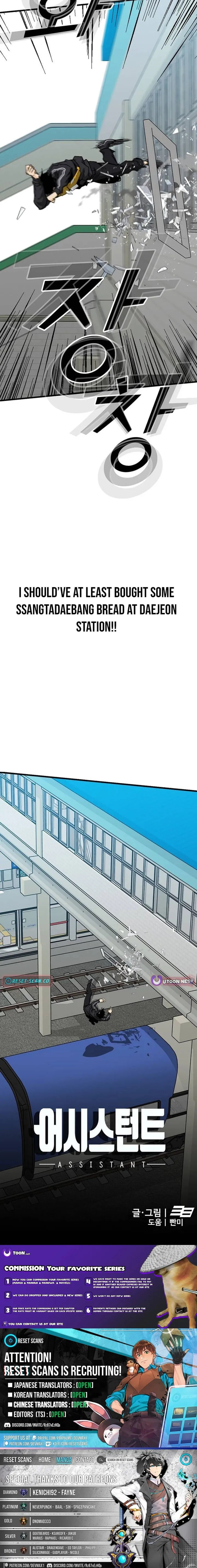 Assistant Chapter 22 page 19 - 