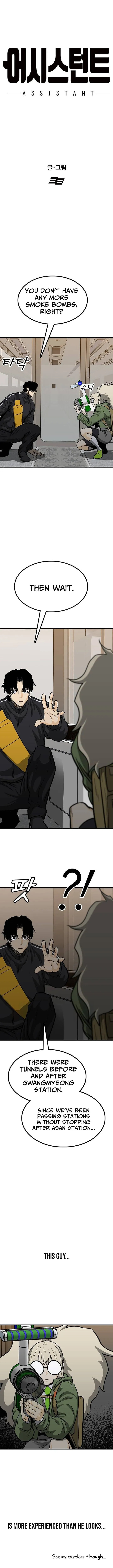 Assistant Chapter 22 page 3 - 