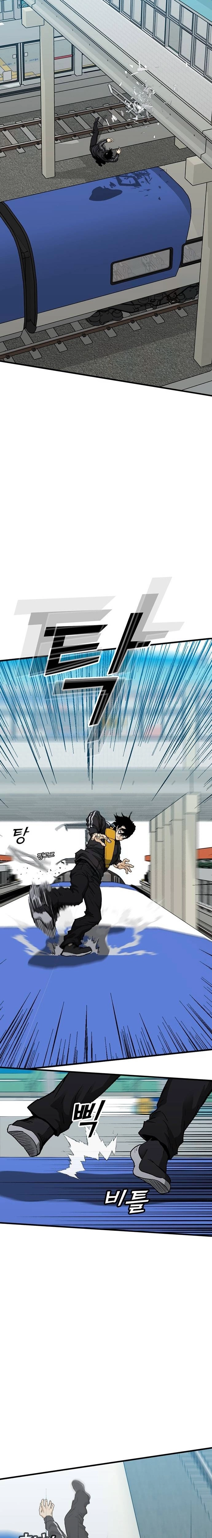Assistant Chapter 23 page 2 - 