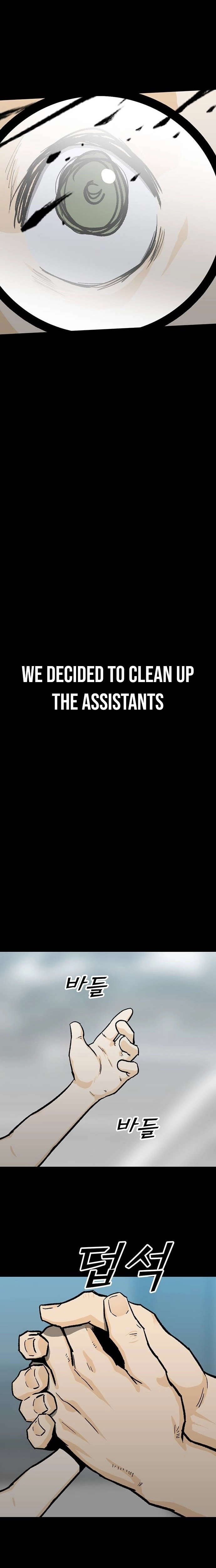 Assistant Chapter 23 page 18 - 