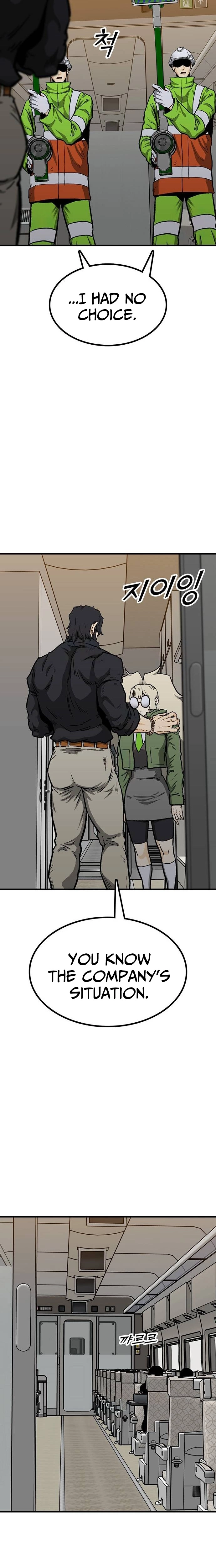Assistant Chapter 23 page 20 - 