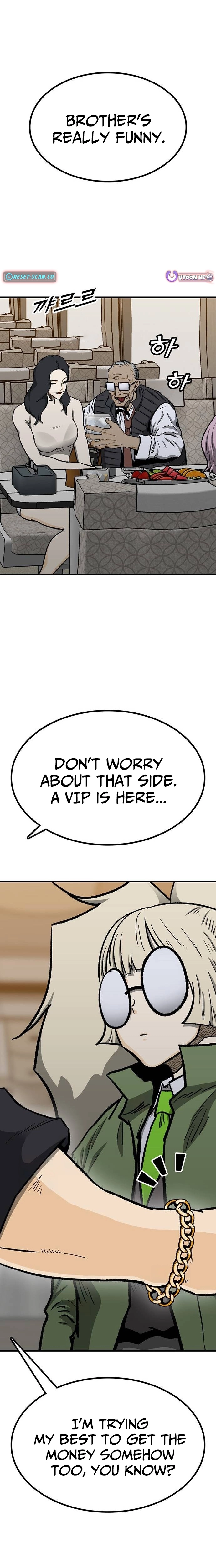Assistant Chapter 23 page 21 - 