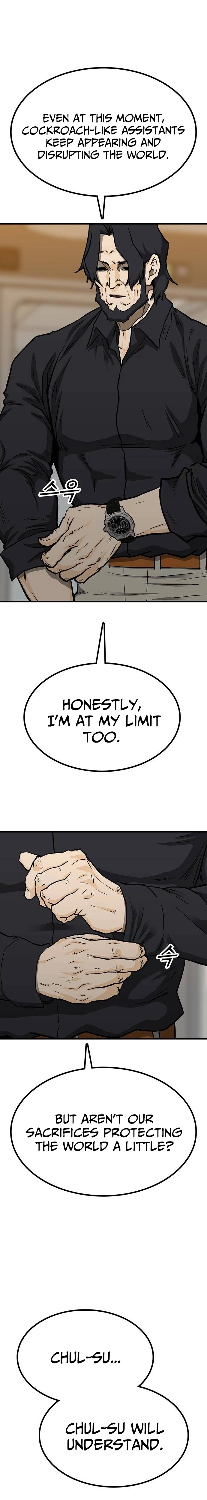 Assistant Chapter 23 page 22 - 