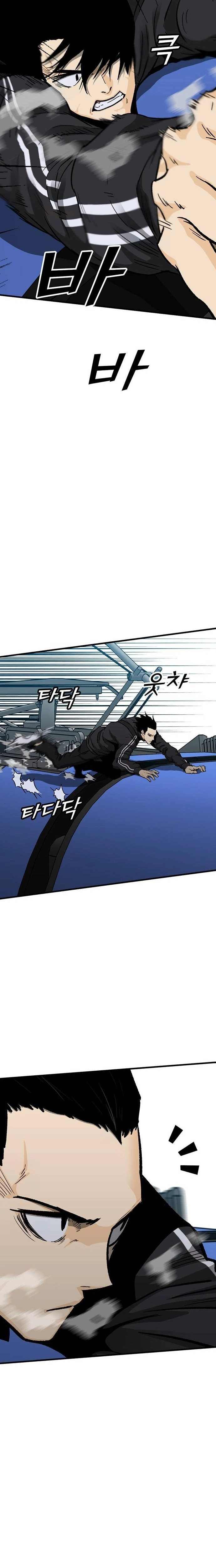 Assistant Chapter 23 page 4 - 