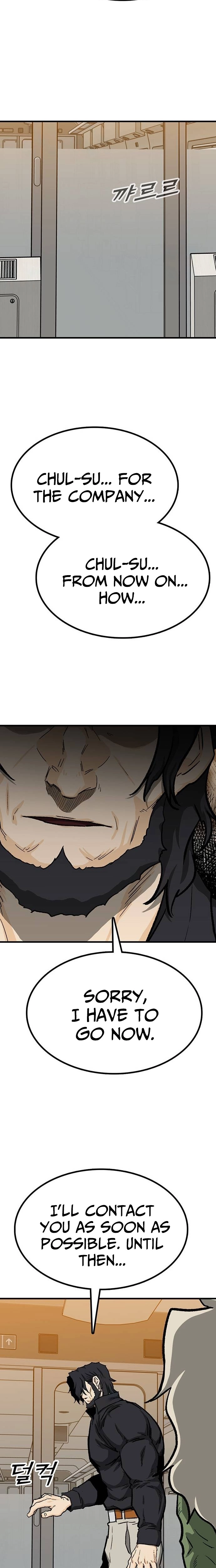 Assistant Chapter 23 page 36 - 