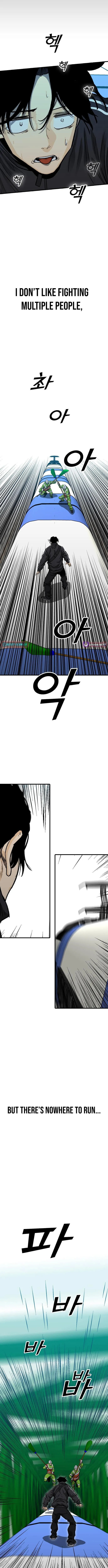 Assistant Chapter 24 page 5 - 