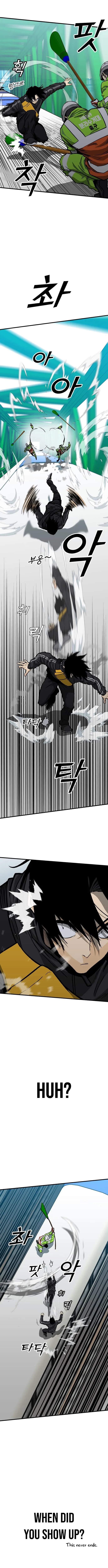 Assistant Chapter 24 page 7 - 